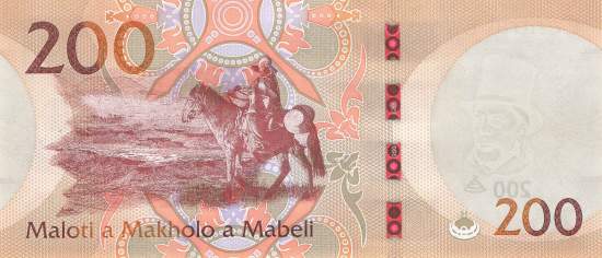 Lesotho p31 200 Maloti 2023